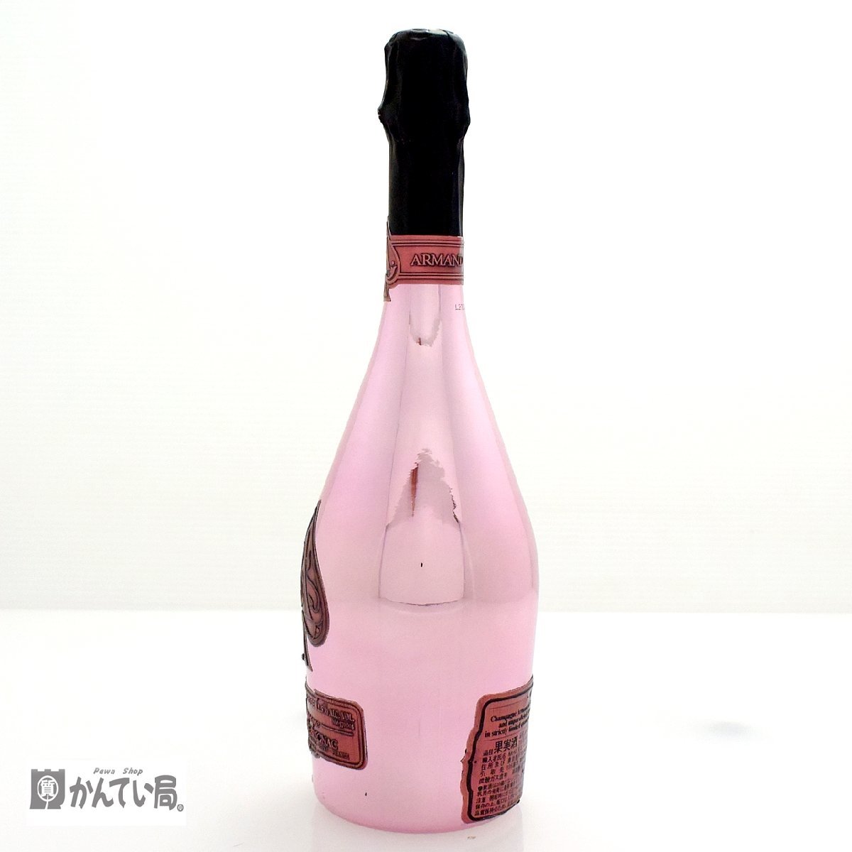 未開栓 ARMAND アルマンドブリニャック ロゼ ピンク シャンパン 