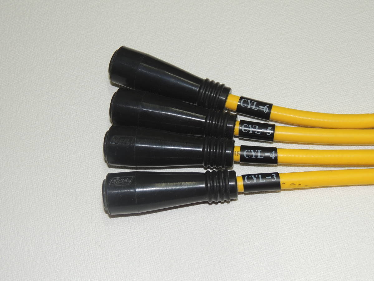 ★　FET　アクセル　シリコン　プラグコード　未使用　美品　超レア　旧車用　★