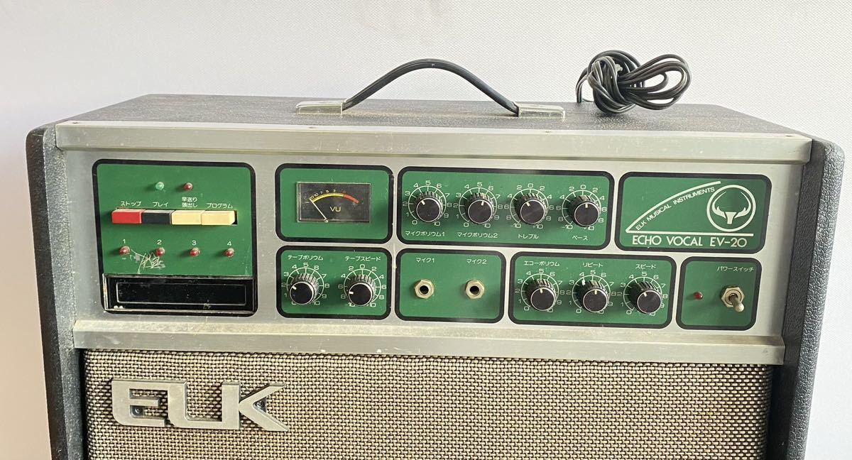 ☆1円出品〜ELK Musical Instruments ECHO VOCAL エコー ボーカル EV 