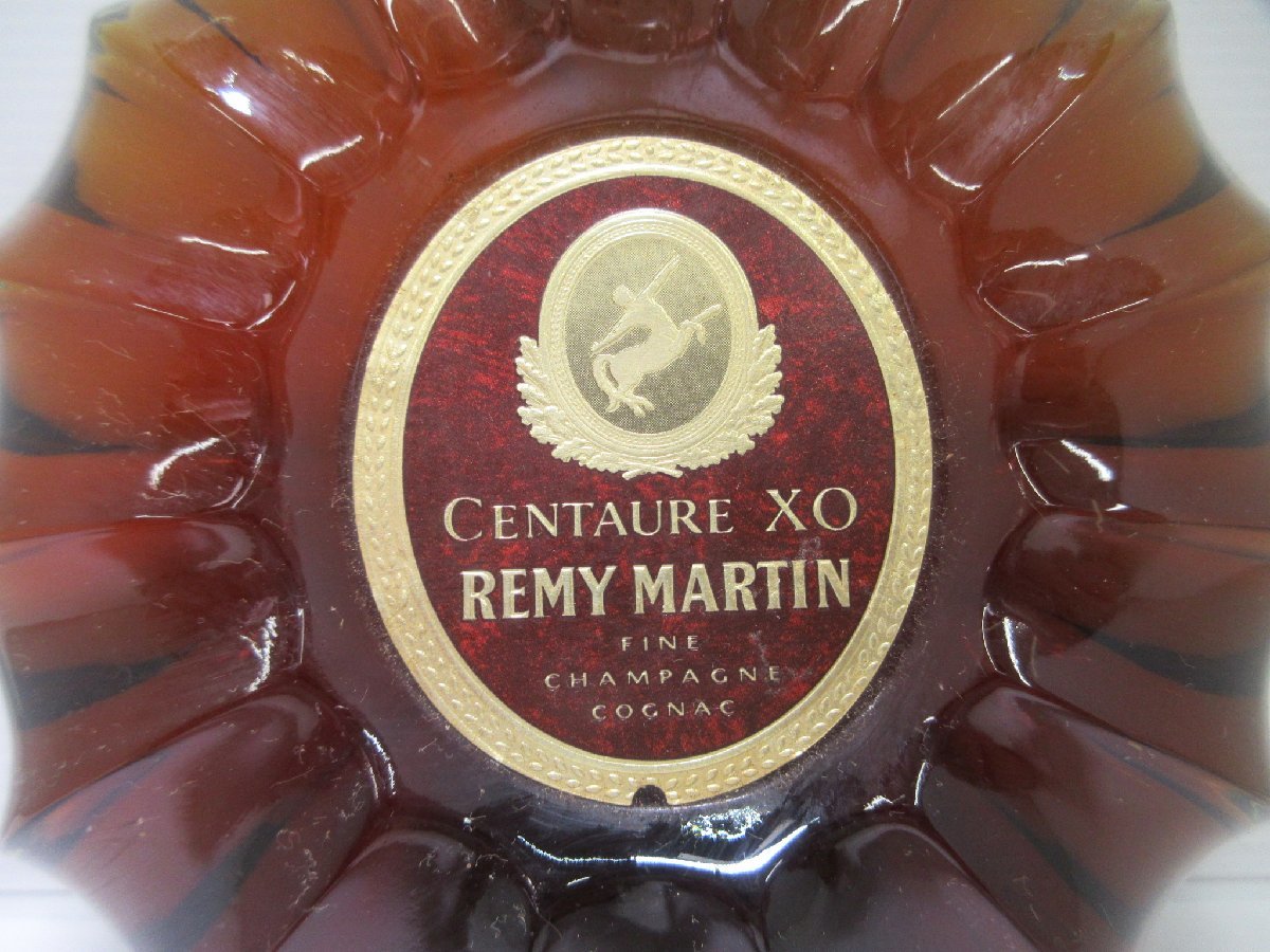 レミーマルタン セントー XO 薄グリーンボトル REMY MARTIN CENTAURE