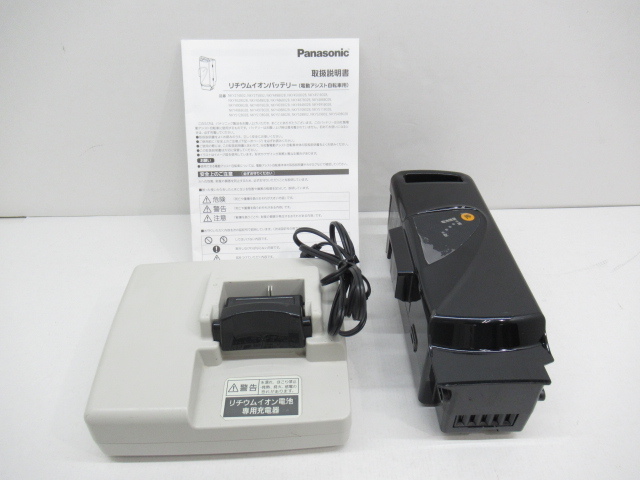 n12736-rj 中古○ Panasonic 電動自転車 リチウムイオンバッテリー
