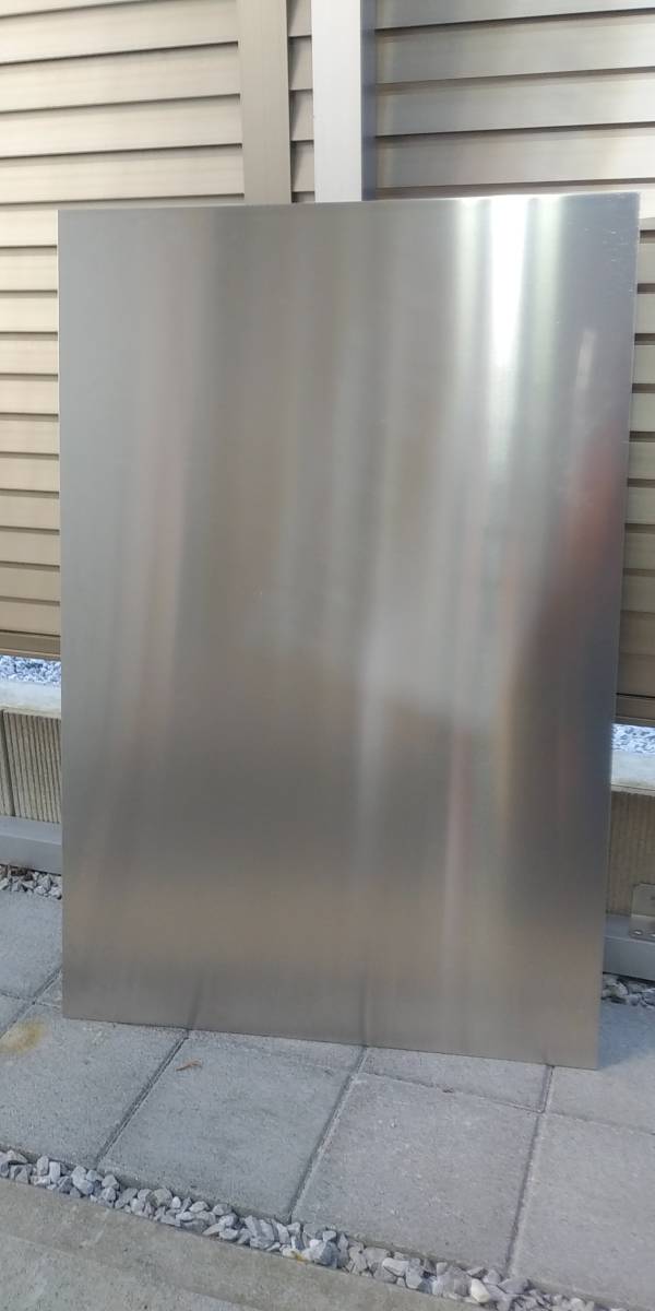 アルミ板　5枚セット　900㎜×600㎜　厚さ1.5㎜　送料無料