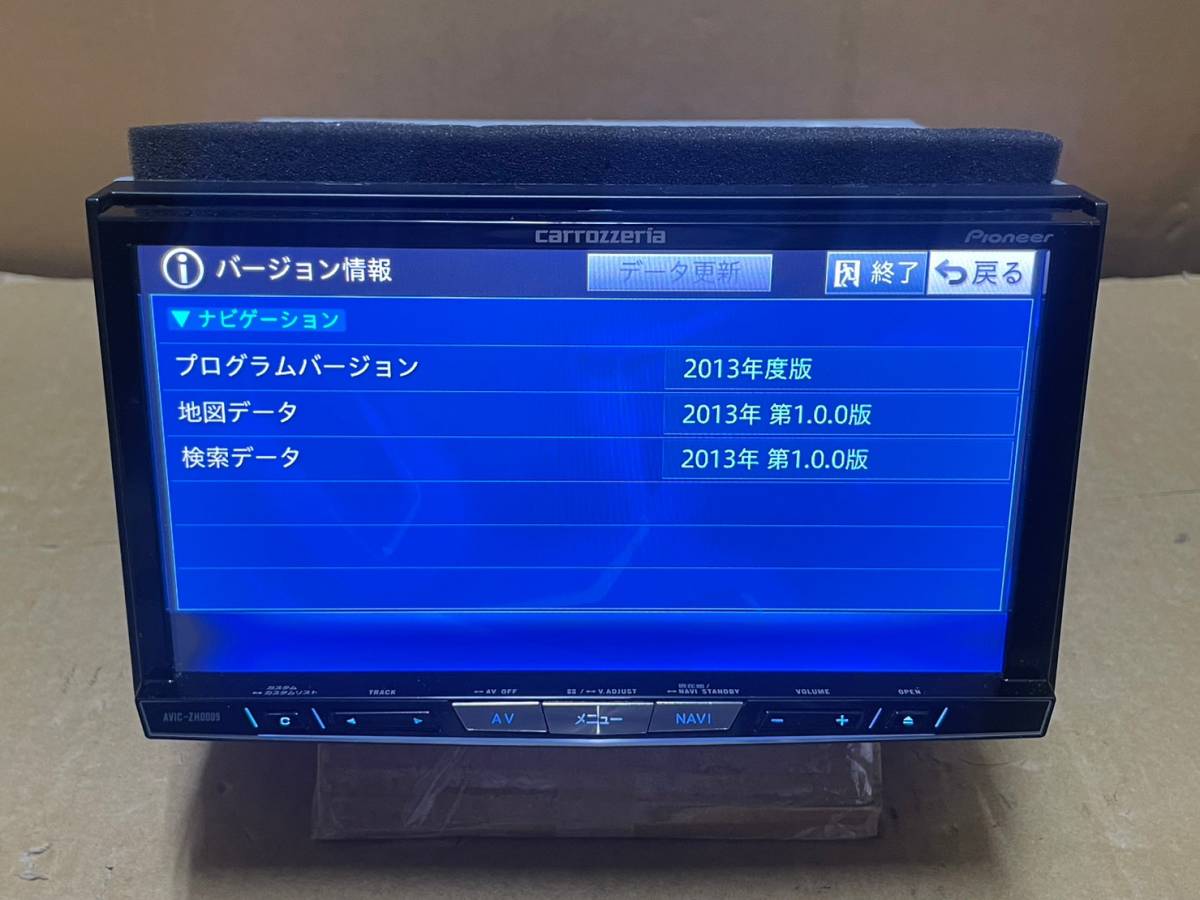 AVIC-ZH0009 HDDナビ サイバーナビ 地デジ フルセグ Bluetooth DVD USB 