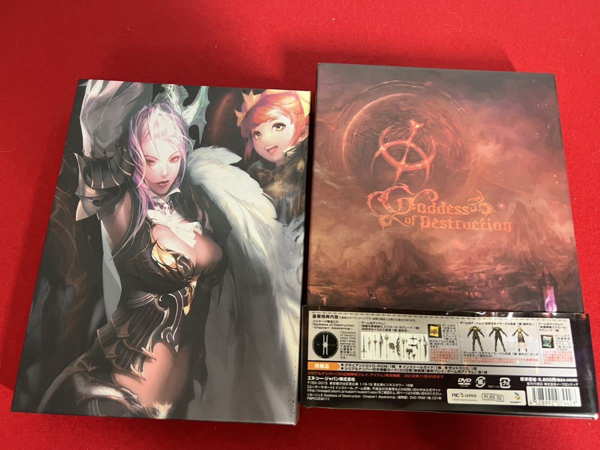 ☆Windows リネージュ2 LINEAGE Ⅱサウンドトラック付き☆DVD ROM /CD