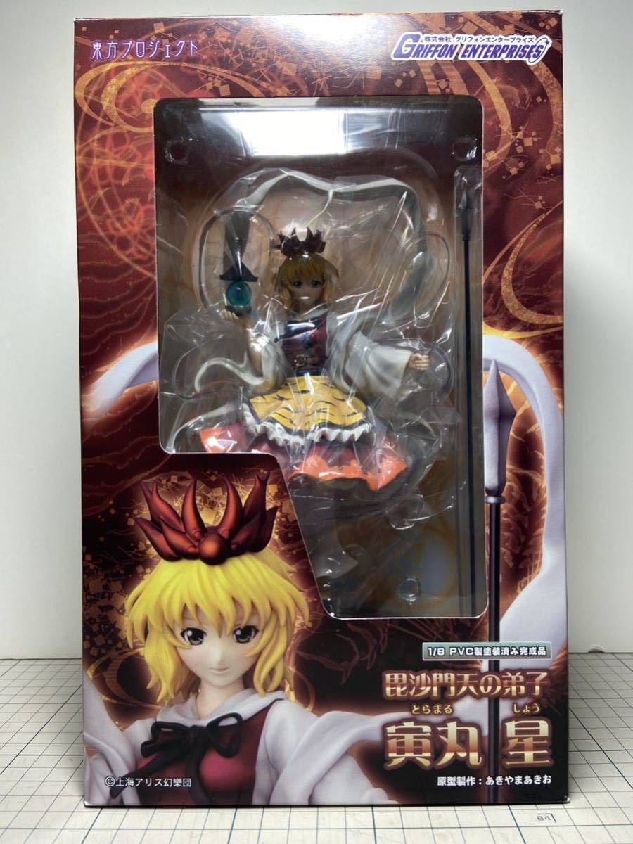 東方project 毘沙門天の弟子 寅丸星