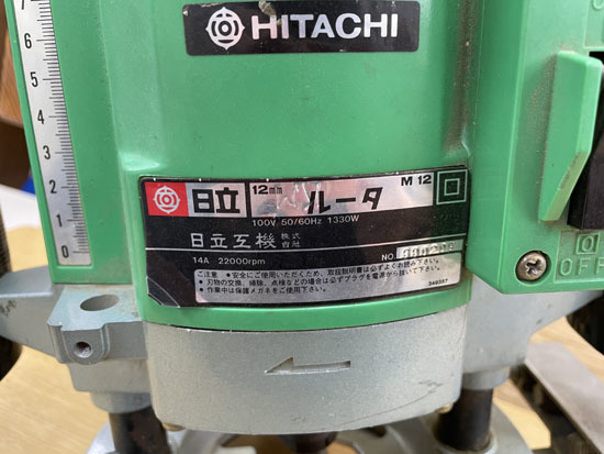 日立 ルータ 12m M12 ガイド付き 100V 50/60Hz 1330W HITACHI 電動工具 回転確認済み 札幌市手稲区 日立 ルータ 12m M12 ガイド付き 100V 50/60Hz 1330W HITACHI 電動工具