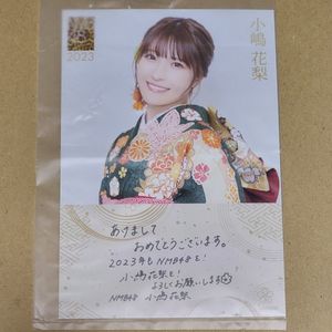 小嶋花梨のYahoo!オークション(旧ヤフオク!)の相場・価格を見る｜Yahoo 