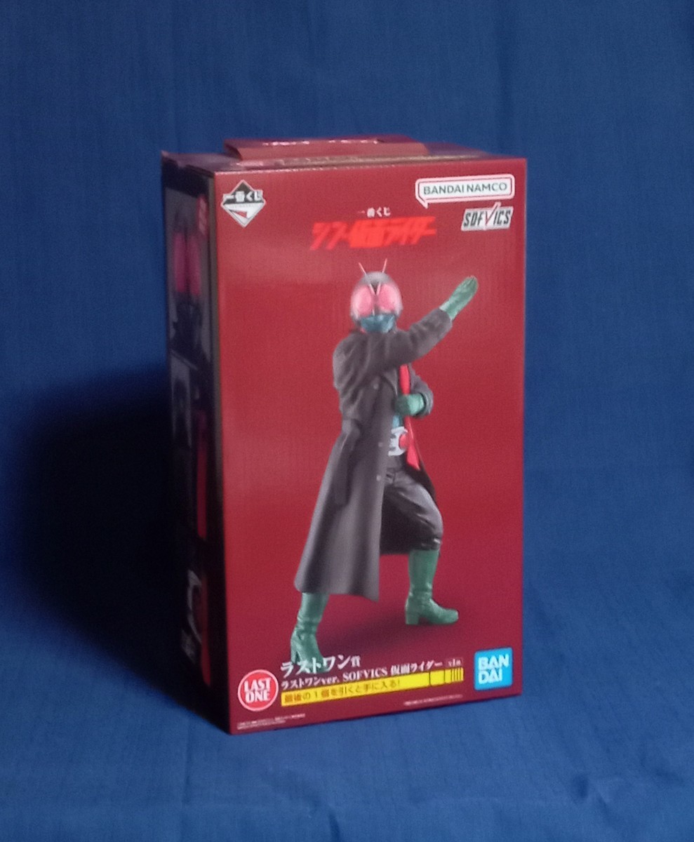 一番くじ シン・仮面ライダー ラストワン賞 ラストワンver. SOFVICS