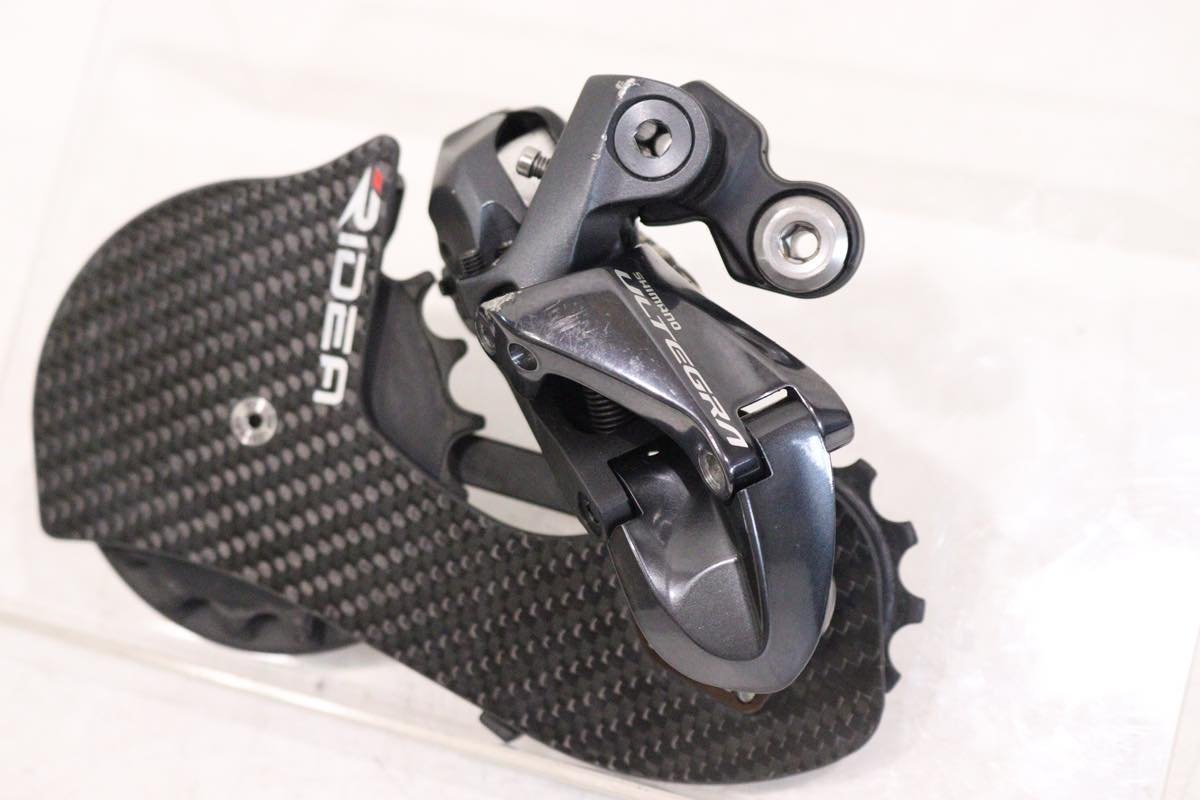 ☆SHIMANO シマノ RD-R8050 ULTEGRA 電動Di2 11s リアディレイラー 