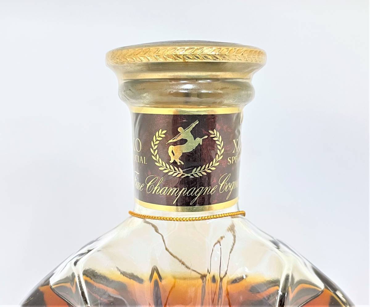 【 古酒 】 レミーマルタン XO　スペシャル　ブランデー　REMY MARTIN XO SPECIAL　コニャック COGNAC　700ml　■ 未開栓 