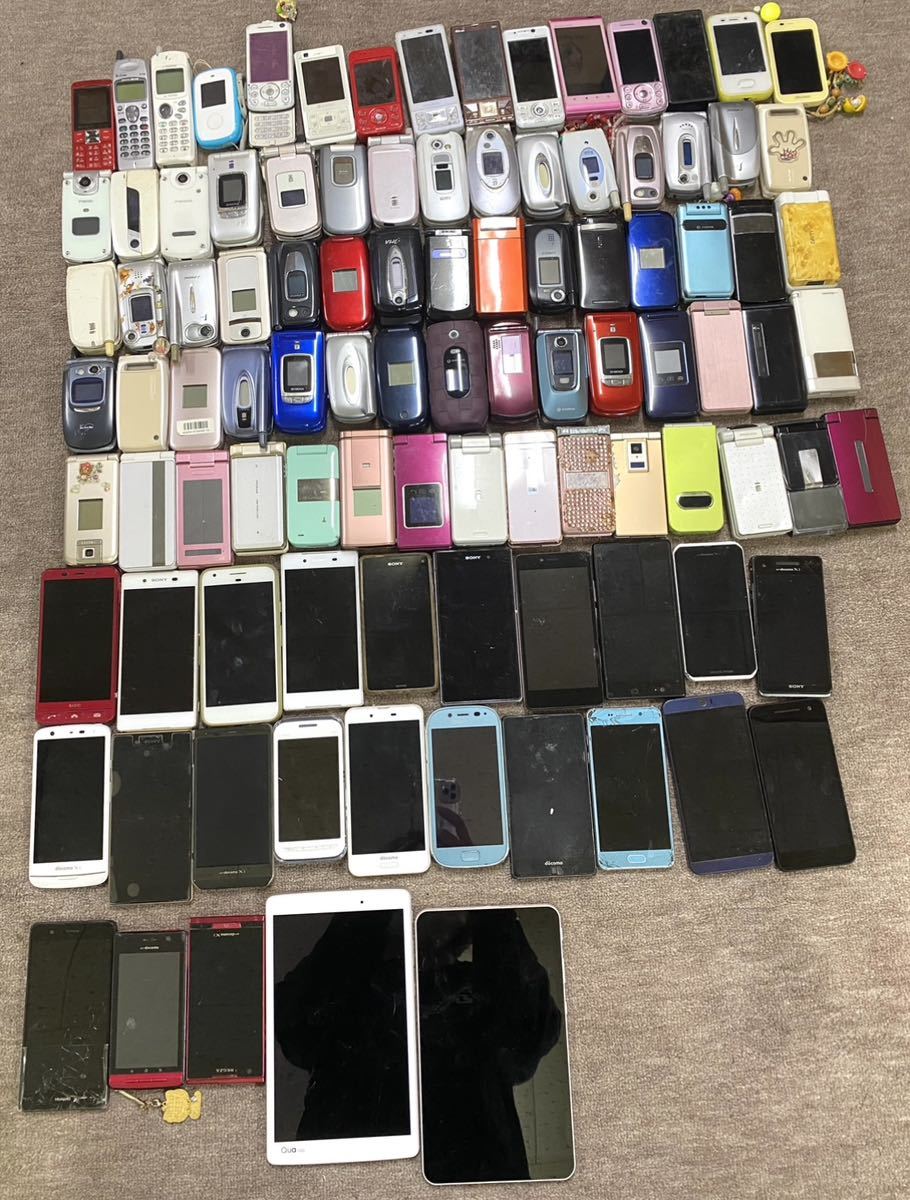 Yahoo!オークション A*P様 【メ0109-19】ガラケースマホタブレット