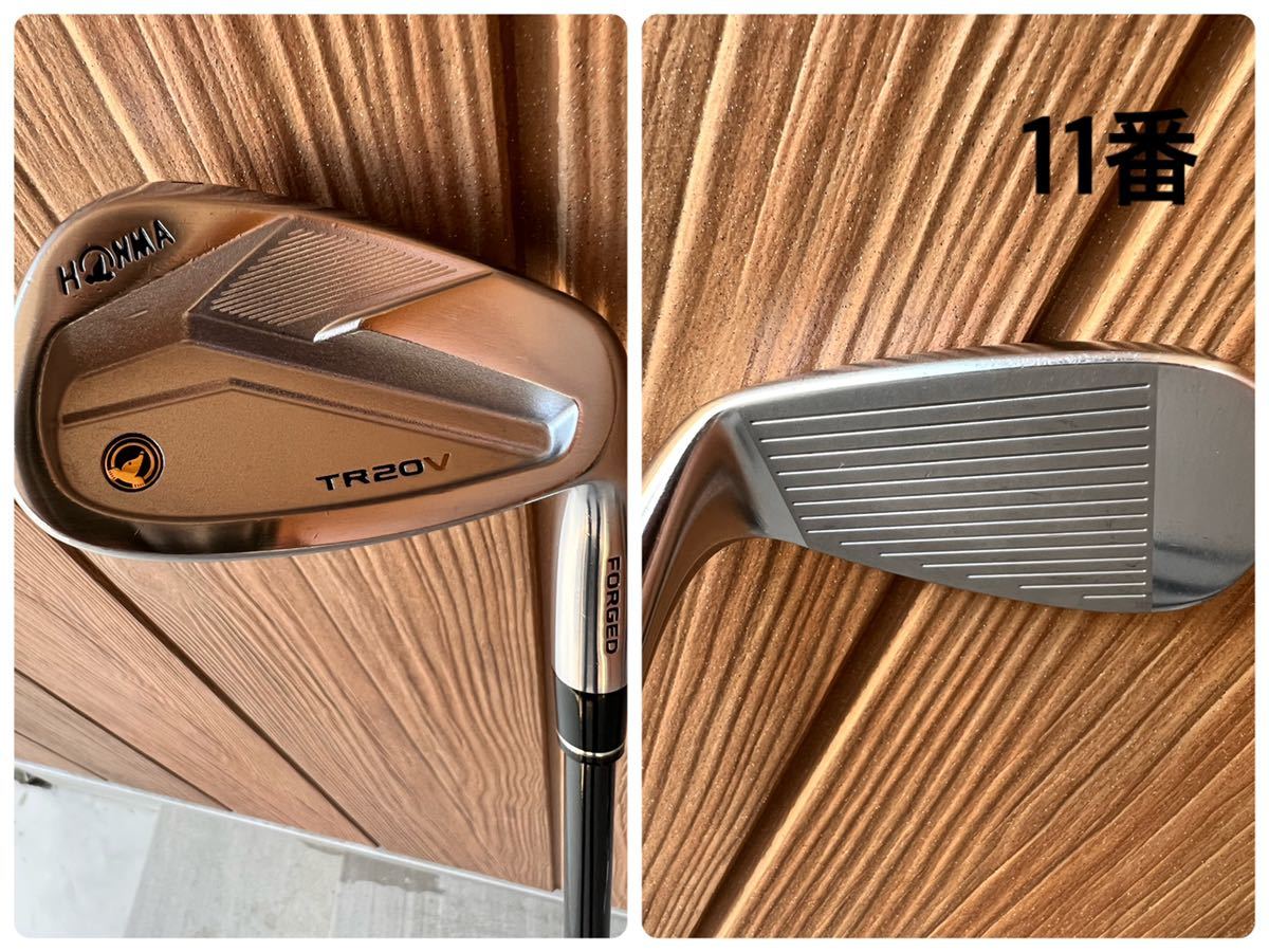 中古 名器 本間ゴルフ アイアンセット7本 747V 5番から10番 TR20V 11