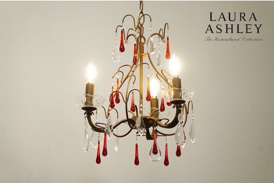 757 極美品 Laura Ashley(ローラアシュレイ) 3灯 シャンデリア ガラス ランプ ライト 照明 7.5万