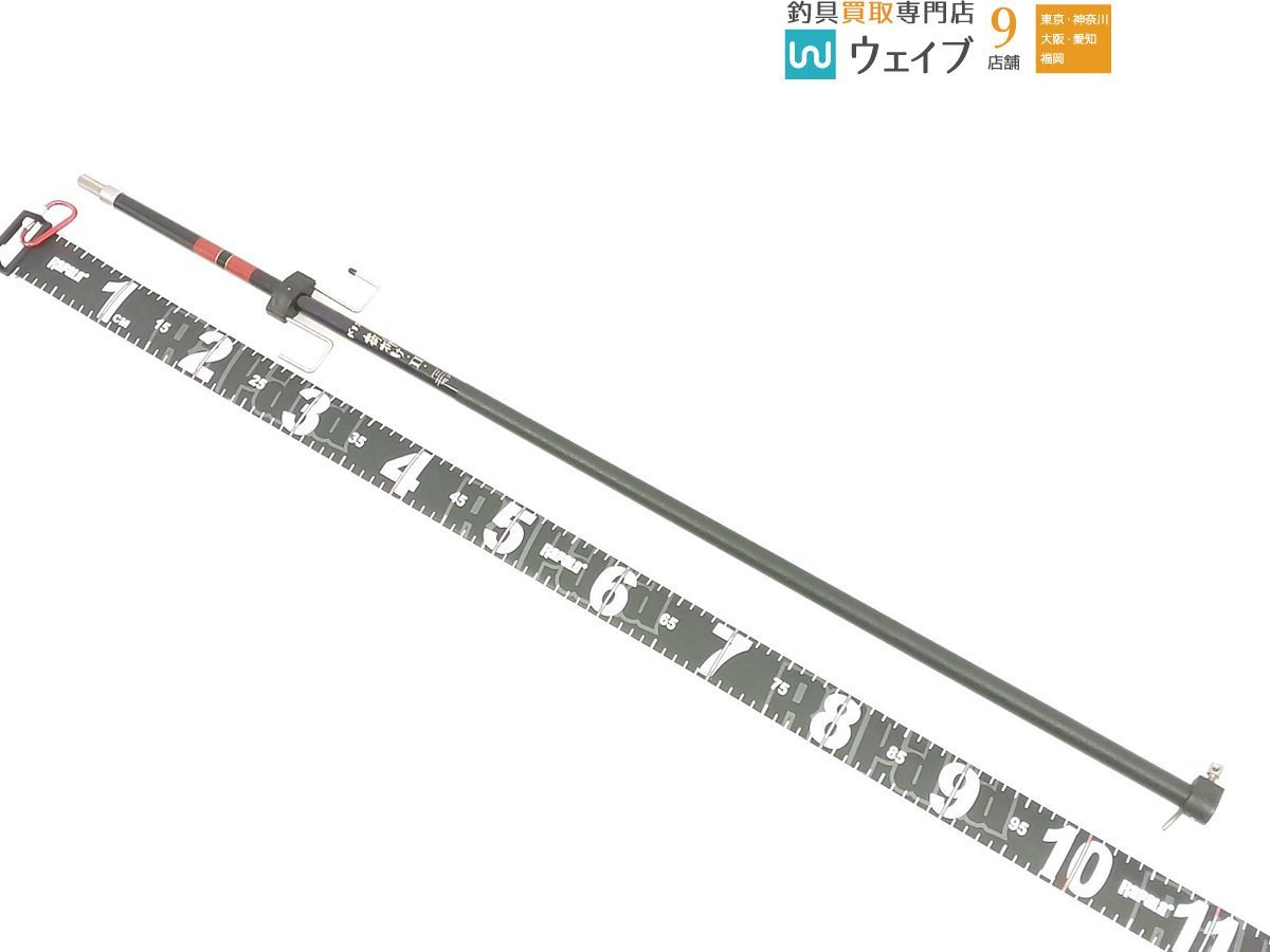 がま磯 荷掛け II 磯竿用 竿掛け がまかつ がま磯 荷掛けII