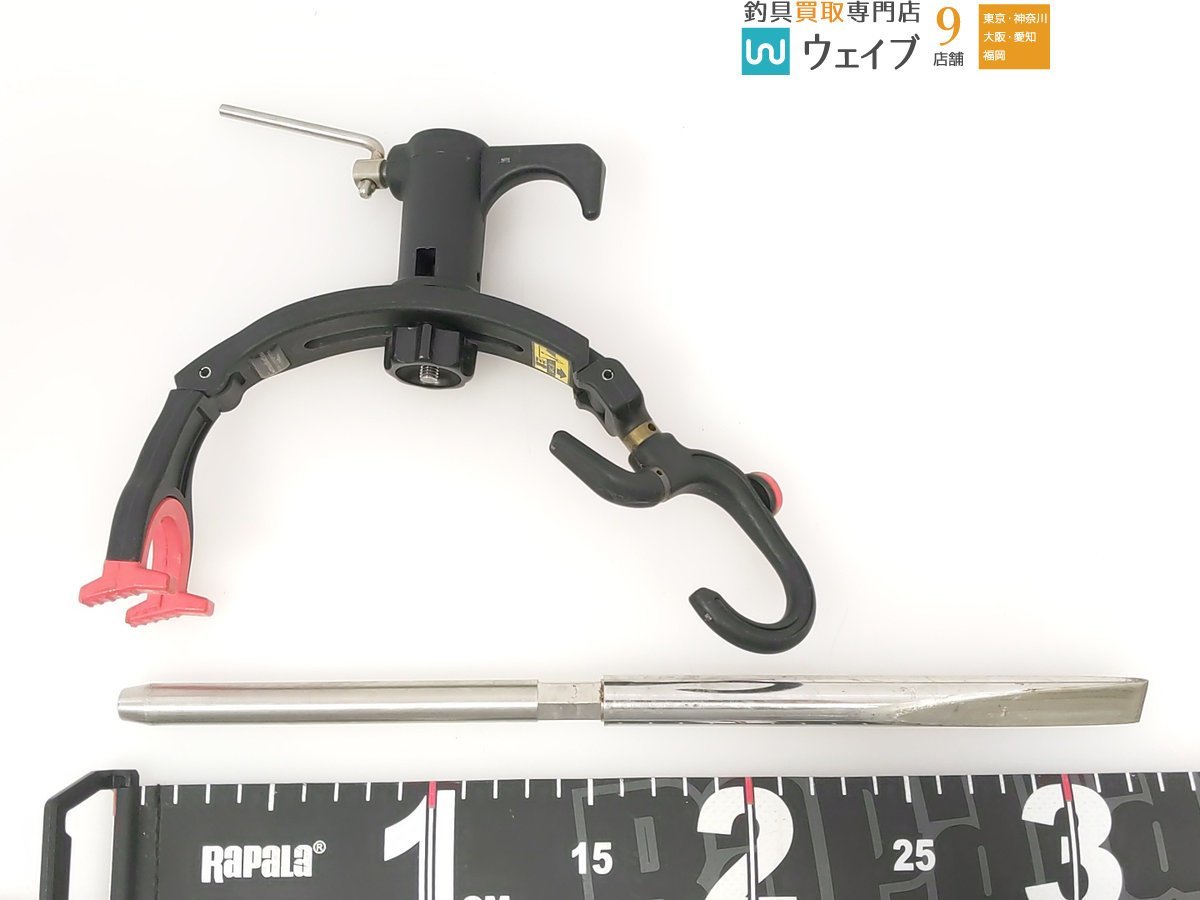 がまかつ がま磯 荷掛けII