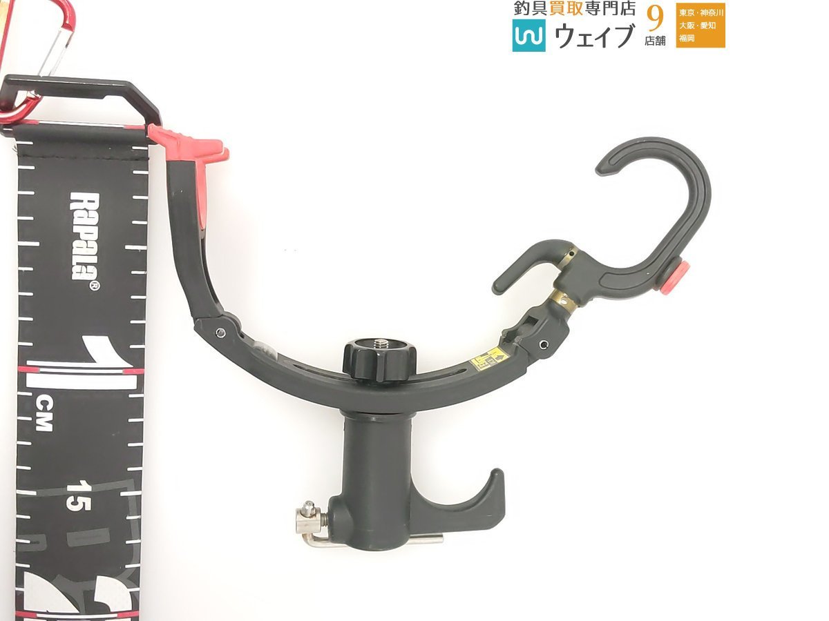 がまかつ がま磯 荷掛けII
