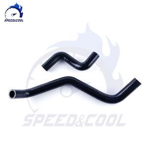 ラジエターホース スターレット EP82 4E-FTE トヨタ クーラントホース 2本 SPEEDCOOL