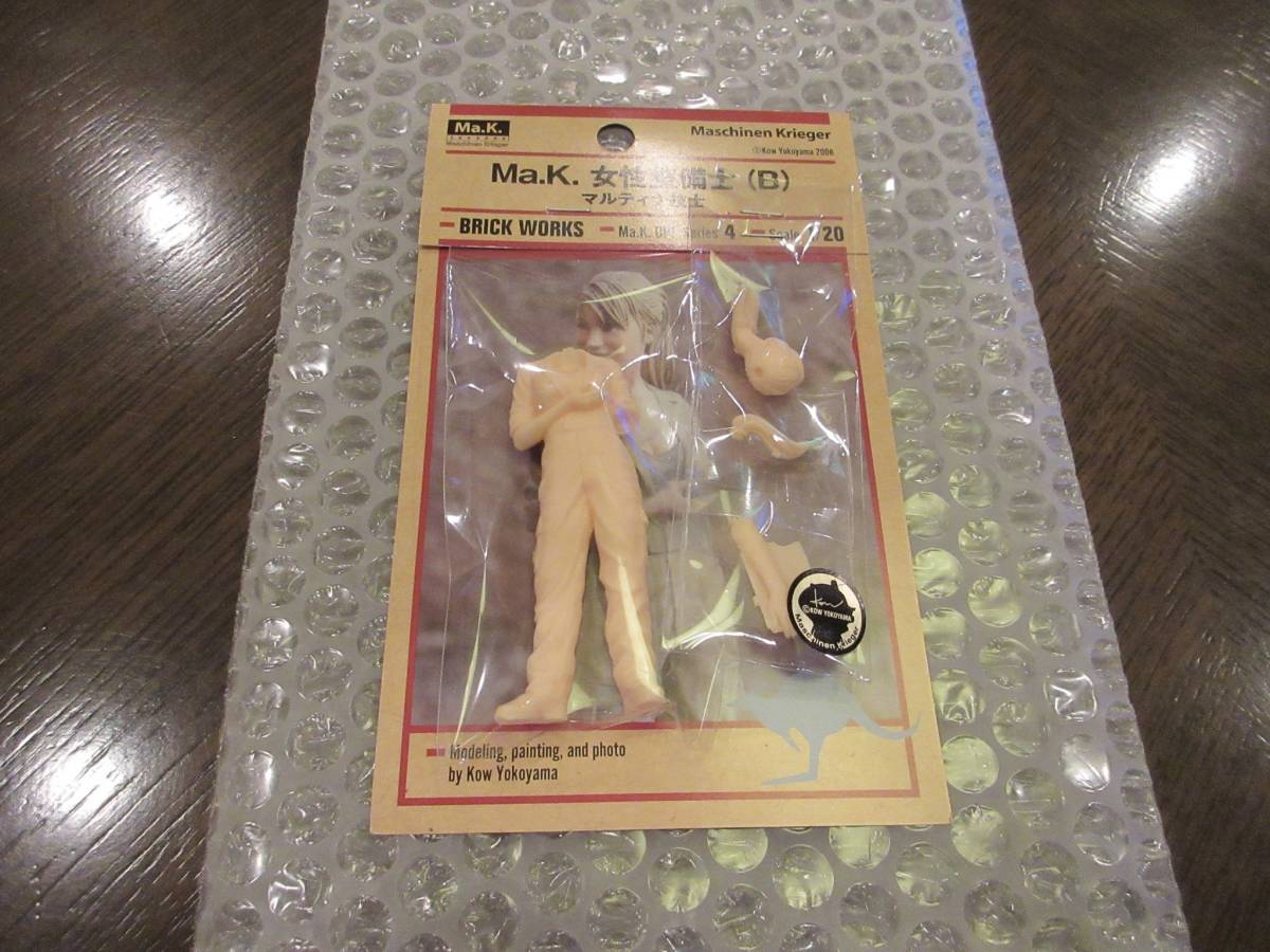 中古 Ma.K. 1/20 ブリックワークス 女性整備士(B) マルティナ技士 ②／即決 未組立 レジンキャスト 組立キット マシーネンクリーガー SF3D