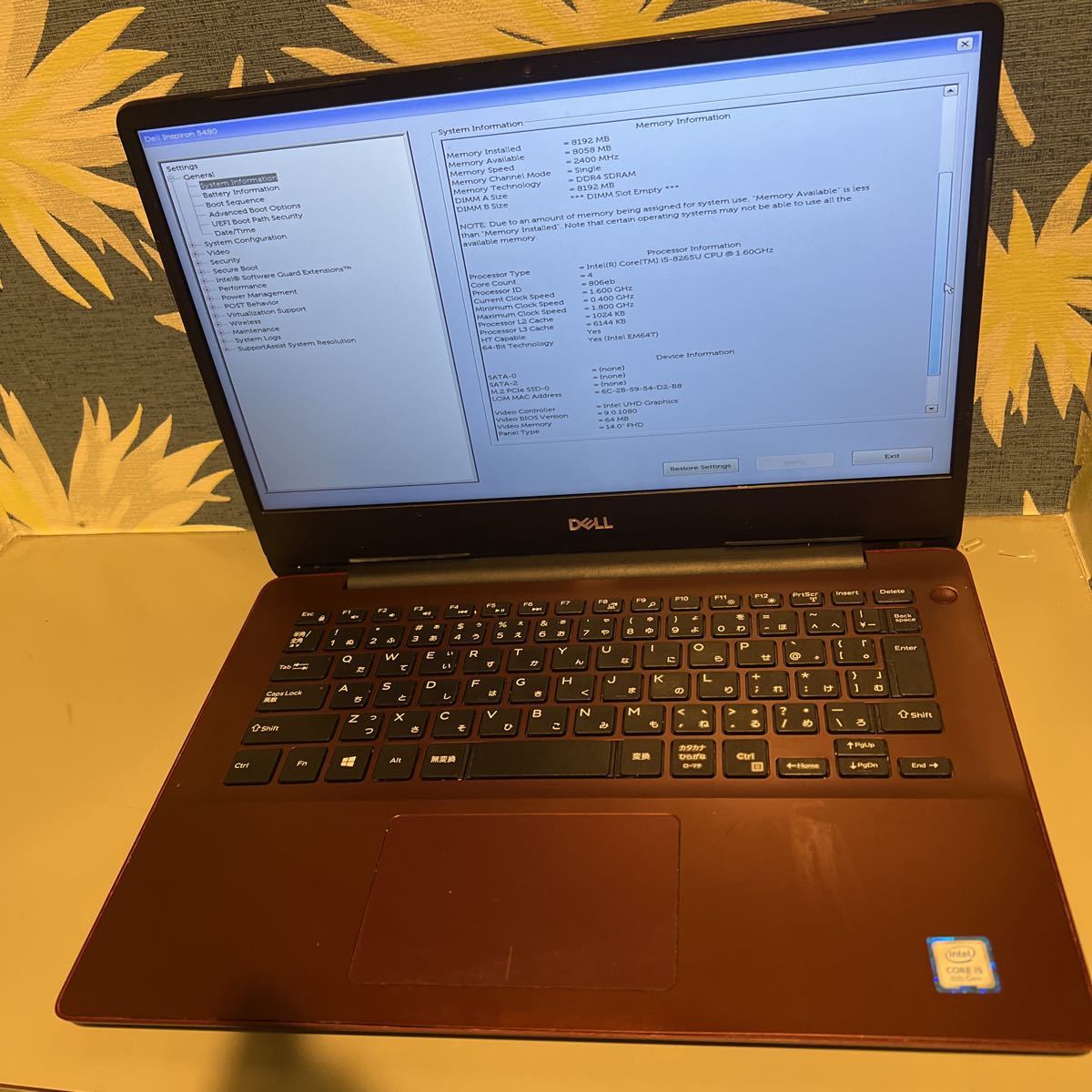 Dell Inspiron14 5480 ノートPC ジャンク品 初期化済 初期化済】DELL
