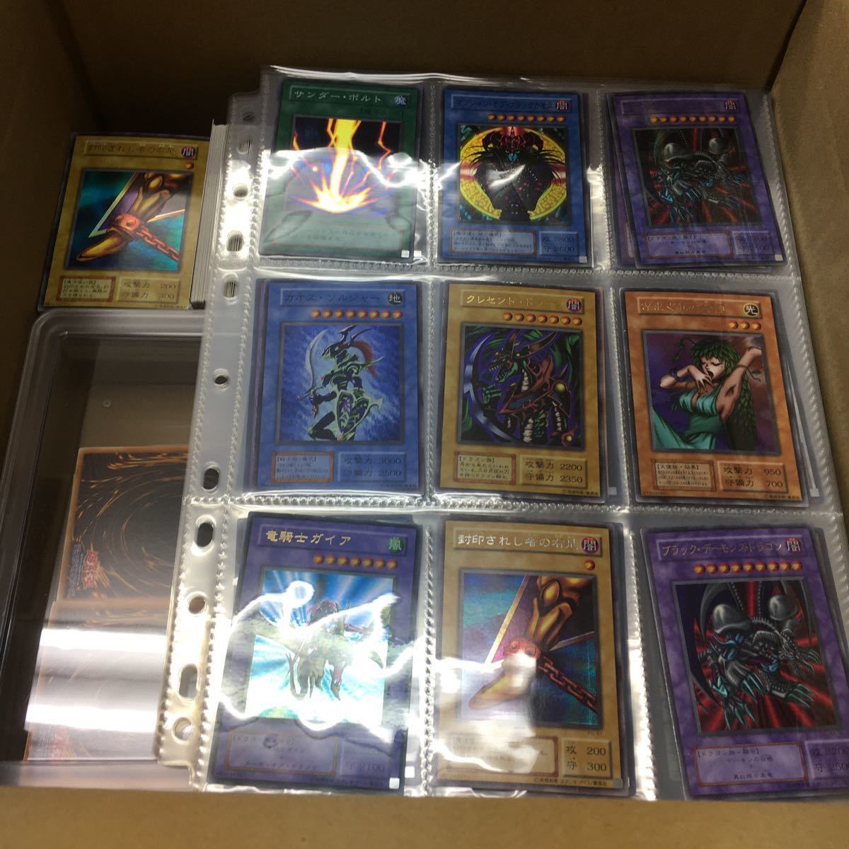 遊戯王 遊戯王 まとめ売り セット 大量 引退 yugioh カオスソルジャー