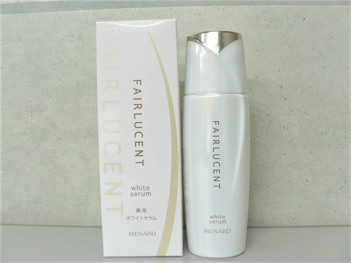 【新品2本セット】メナード　フェアルーセント薬用ホワイトセラム　美白美容液 メナード / フェアルーセント 薬用ホワイトセラムの公式商品情報｜美容