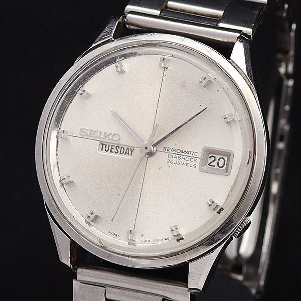6206-8010 セイコーマチック SEIKO セイコー Seikomatic デイデイト 26 