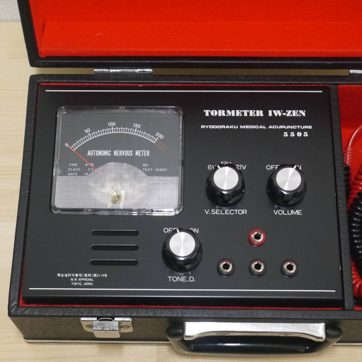 最終価格良導絡 ケース入 トロメーター ノイロメーター IW-ZEN 自律