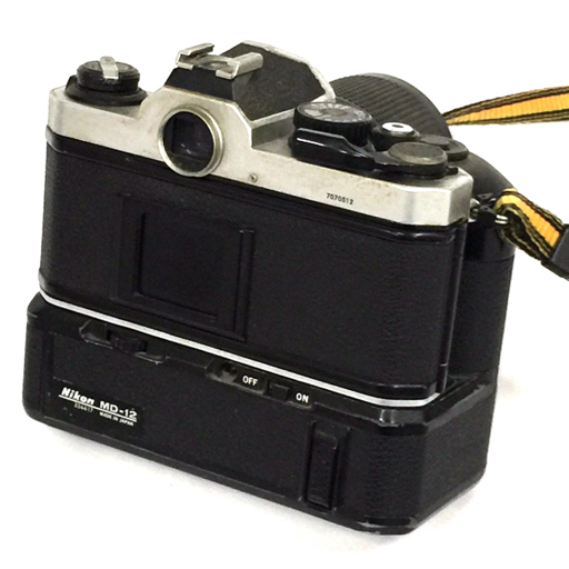 Vintage ALL NIKON PACKAGE -FM2 35mm Camera-Zoom Nikkor 35-105mm