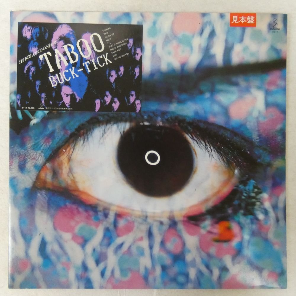 47015043;【国内盤/2LP/見開き/プロモ】Buck-Tick / TABOO