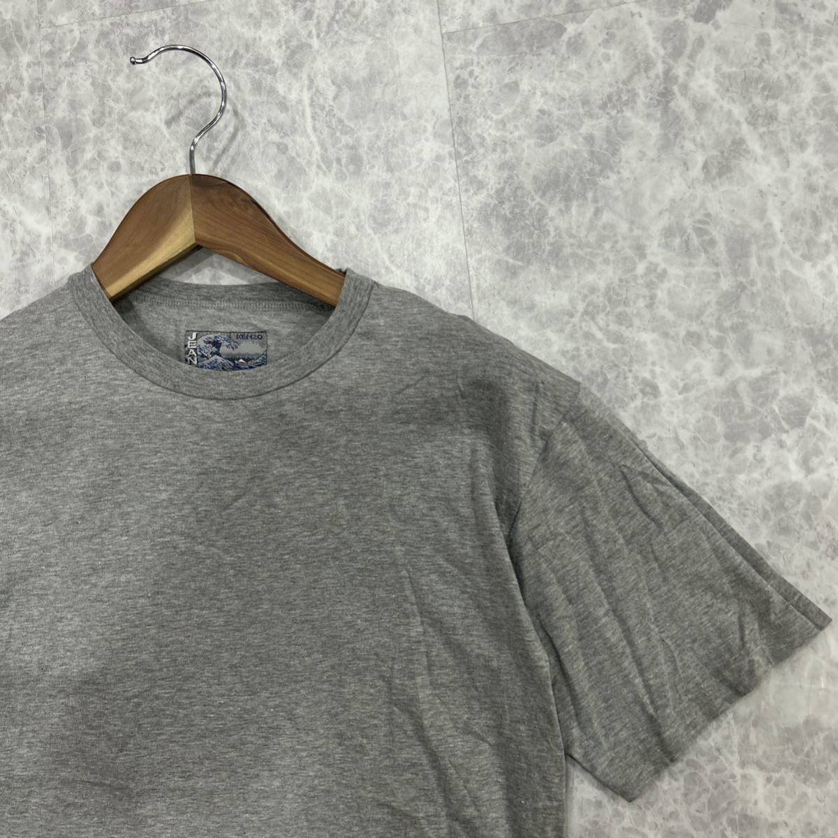 B @ 良品 / 日本製 