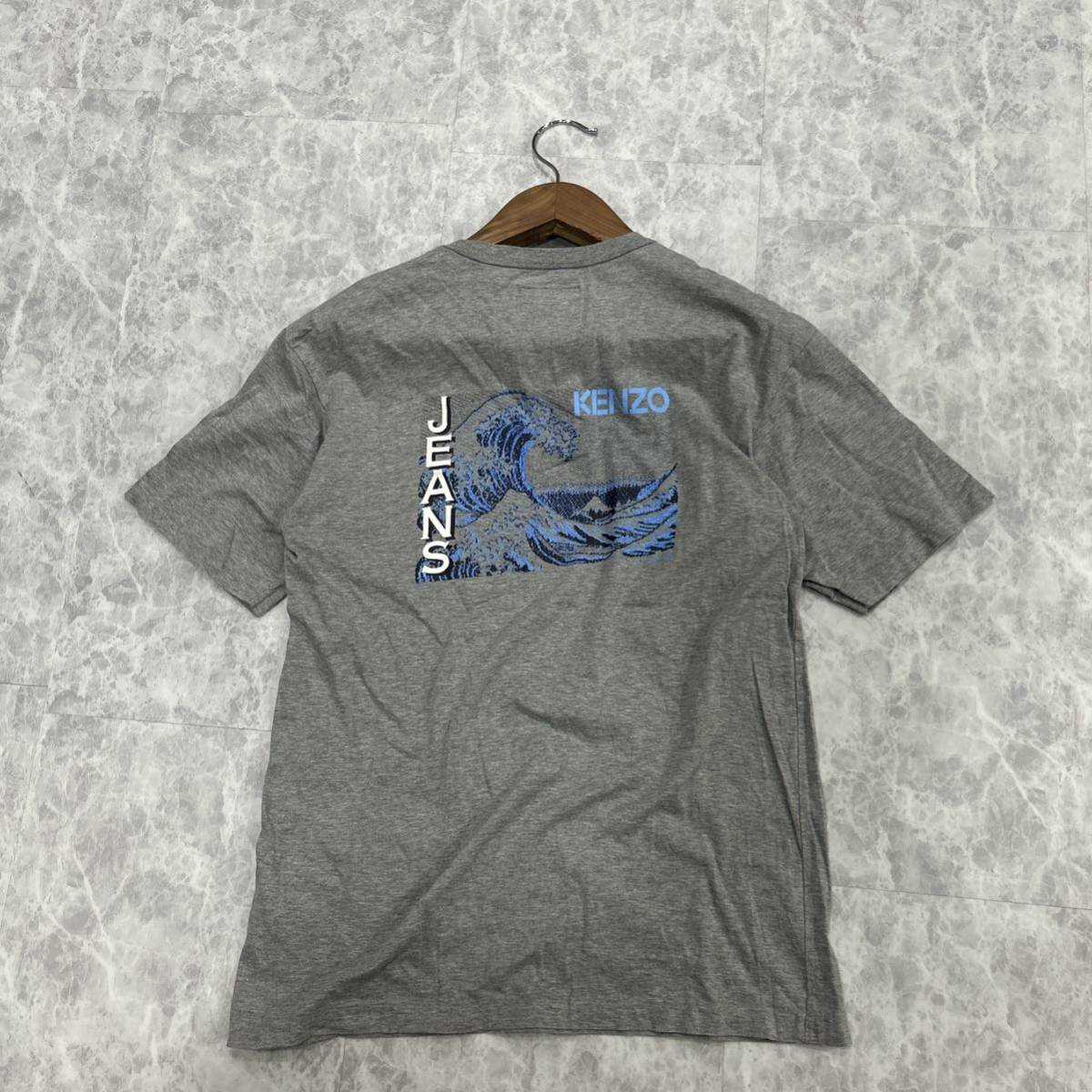 B @ 良品 / 日本製 