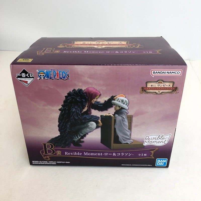 TOM【中古美品】 バンダイ 一番くじ ワンピース エモーショナルストーリーズ B賞 ロー＆コラソン　　 〈49-230429-YK-1-TOM〉