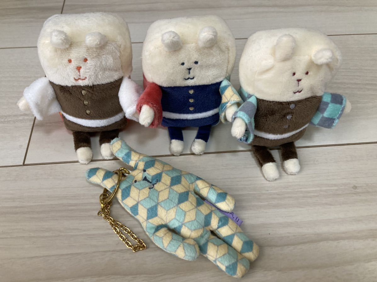 中古】鬼滅の刃 煉獄杏寿郎 冨岡義勇 竈門炭治郎 ufotable クラフト
