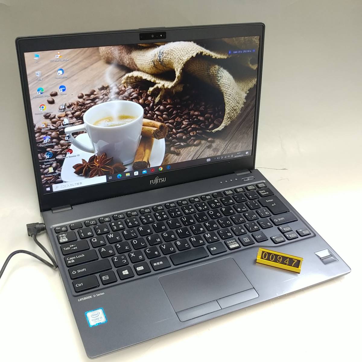 947 少々訳あり FUJITSU lifebook u938/s 13.3インチ Core i5 7300U