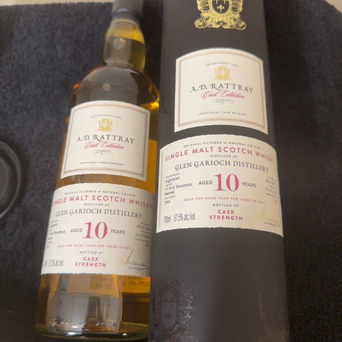 古酒REMY MARTIN レミーマルタン VSOP コニャック未開栓 未開