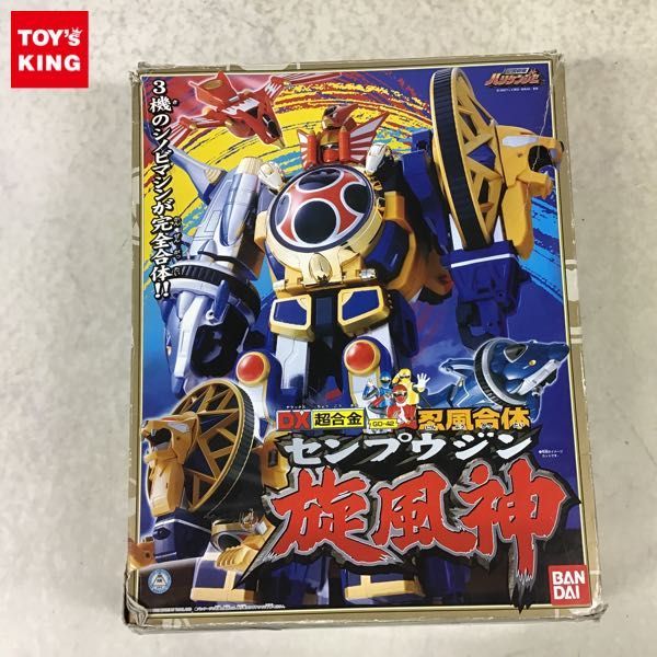 1円〜 欠品 バンダイ DX超合金 GD42 忍風戦隊ハリケンジャー 忍風合体 旋風神