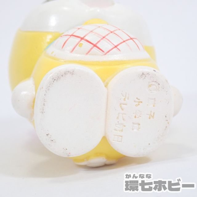 協和銀行 貯金箱 ドラえもん ドラミちゃん ソフビ - ドラえもん」の