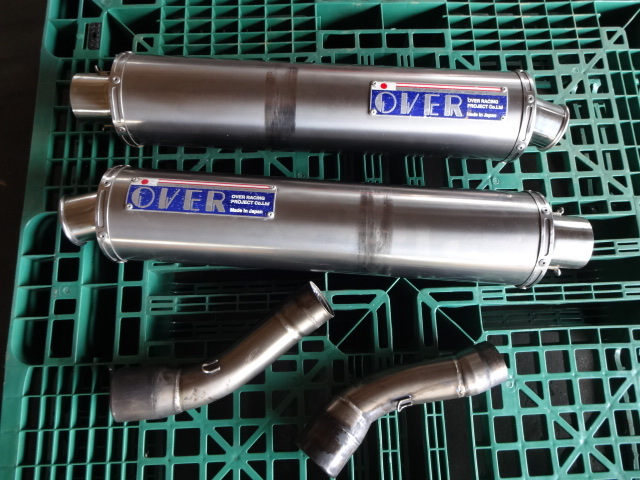 Webike | SC-PROJECT SCプロジェクト CR-T スリップオンサイレンサー
