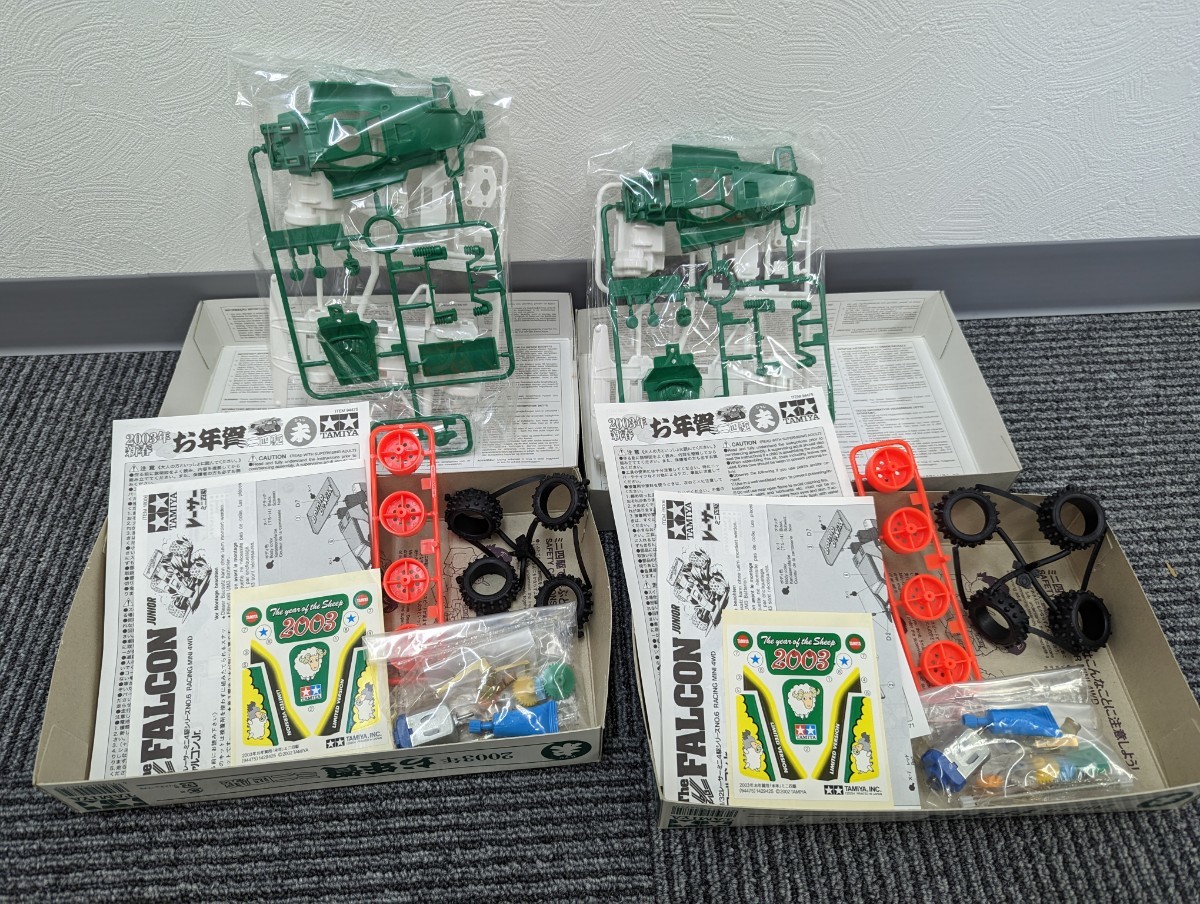 タミヤ 2003年 新春 お年賀 1/32 ザ ファルコン Jr. レーサーミニ4駆 