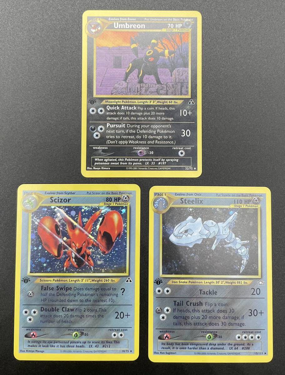 ポケモンカード ポケカ Mewtwo US版 英語版 海外版 ミュウツー 1st 1ED