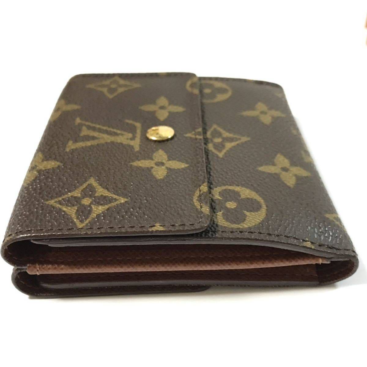 ルイ・ヴィトン モノグラム Wホック 財布 ポルトフォイユエリーズ