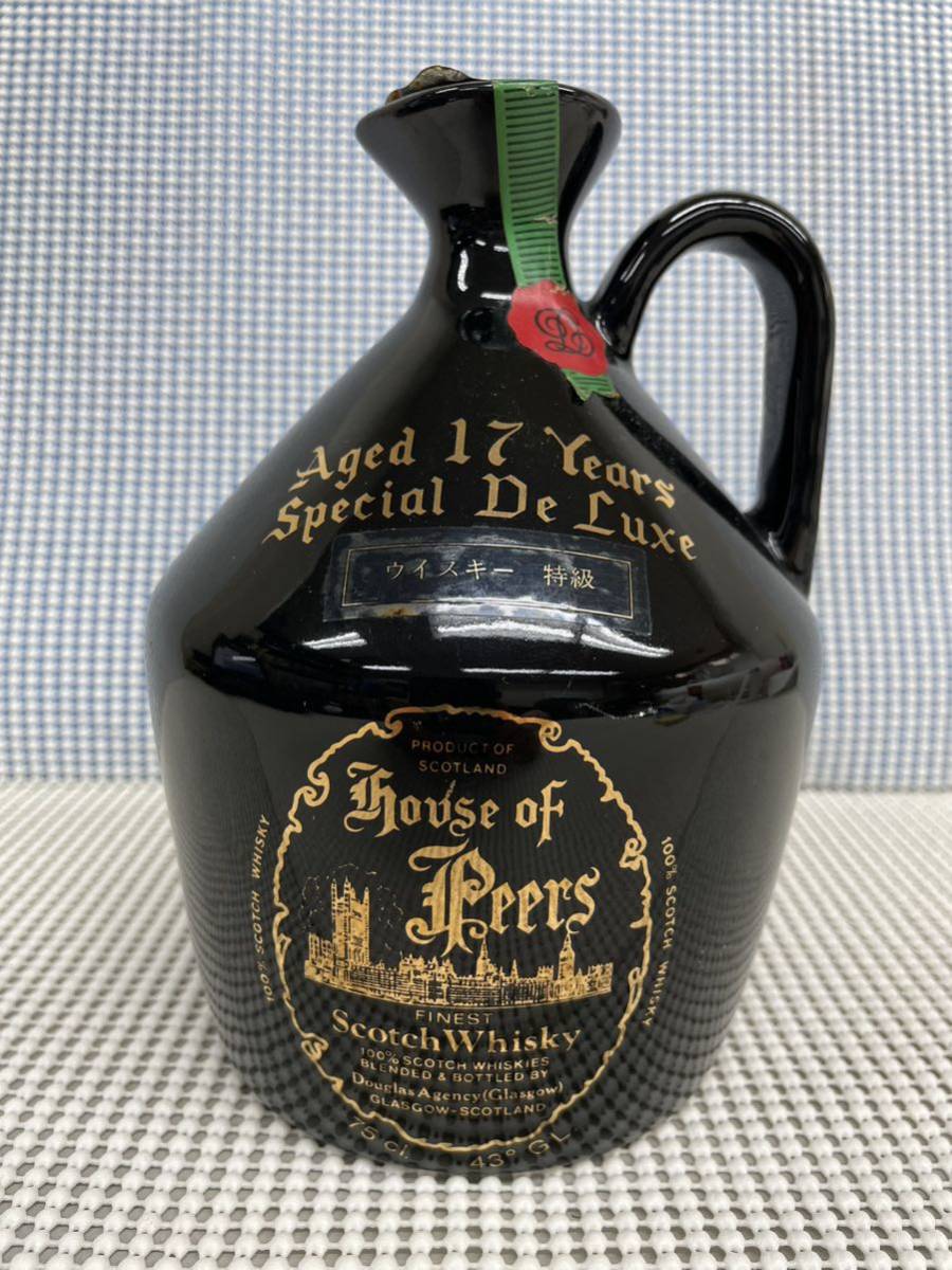 特級ウイスキー【希少】HOUSE OF PEERS SPECIAL DE LUXE 17年 ハウス 