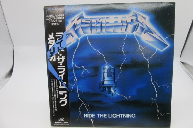 Ride Lightning Metallica the - The Metal Vinyl CD ミュージック