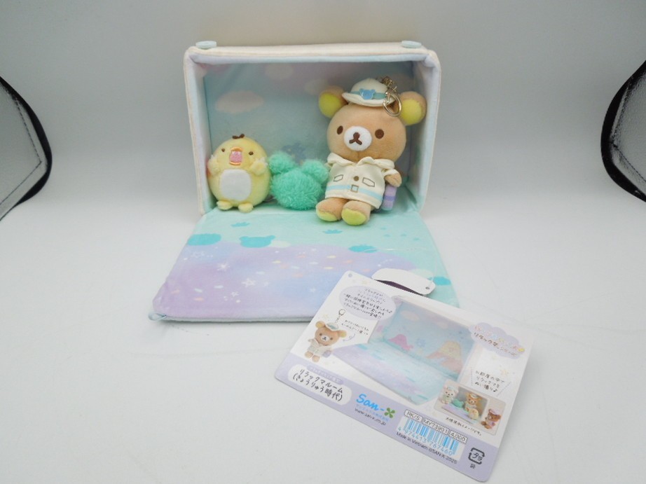 T ホ2-04 リラックマ ストア限定/リラックマルーム きょうりゅう時代  