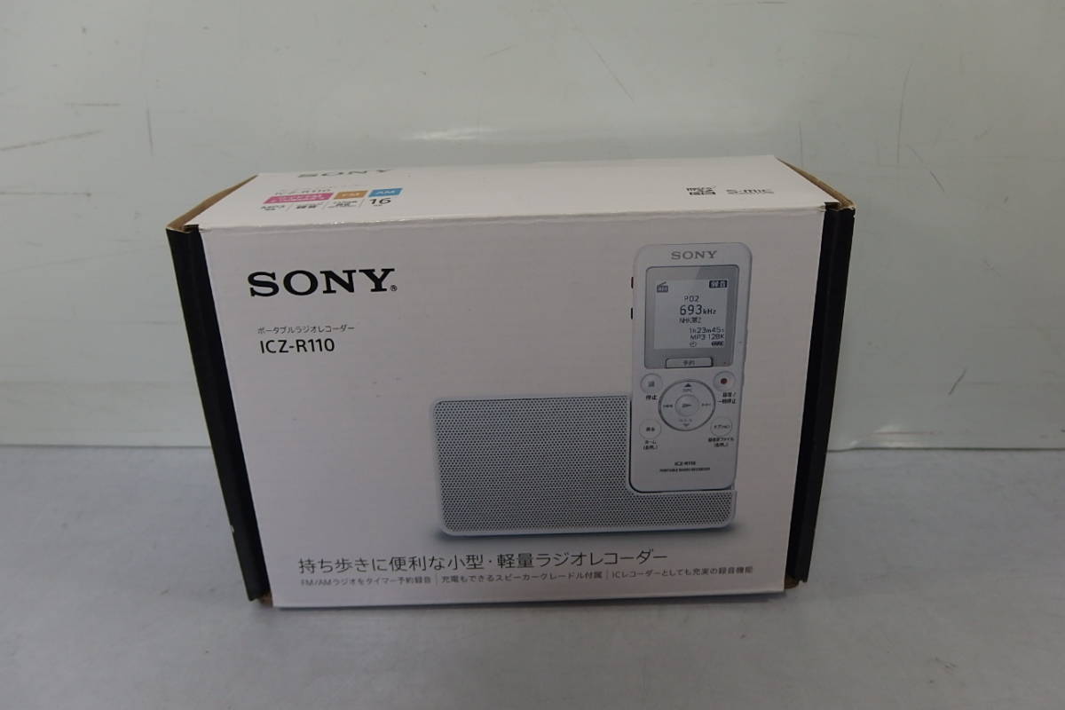 格安，得価 SONY ソニー リニアPCM ポータブルラジオレコーダー ICZ-R110 オーディオプレーヤー/レコーダー/メモリーオーディオ/集音/FM/AM(一般)｜売買されたオークション情報、yahooの商品情報をアーカイブ 一般