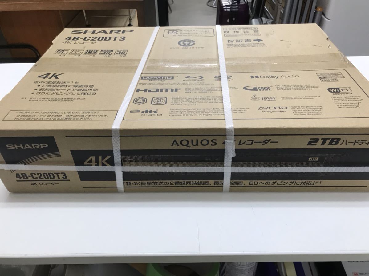 古渡命銘木 松平家伝来 名香 真南蛮 銘 【乱れ雲】25.504g 香合付