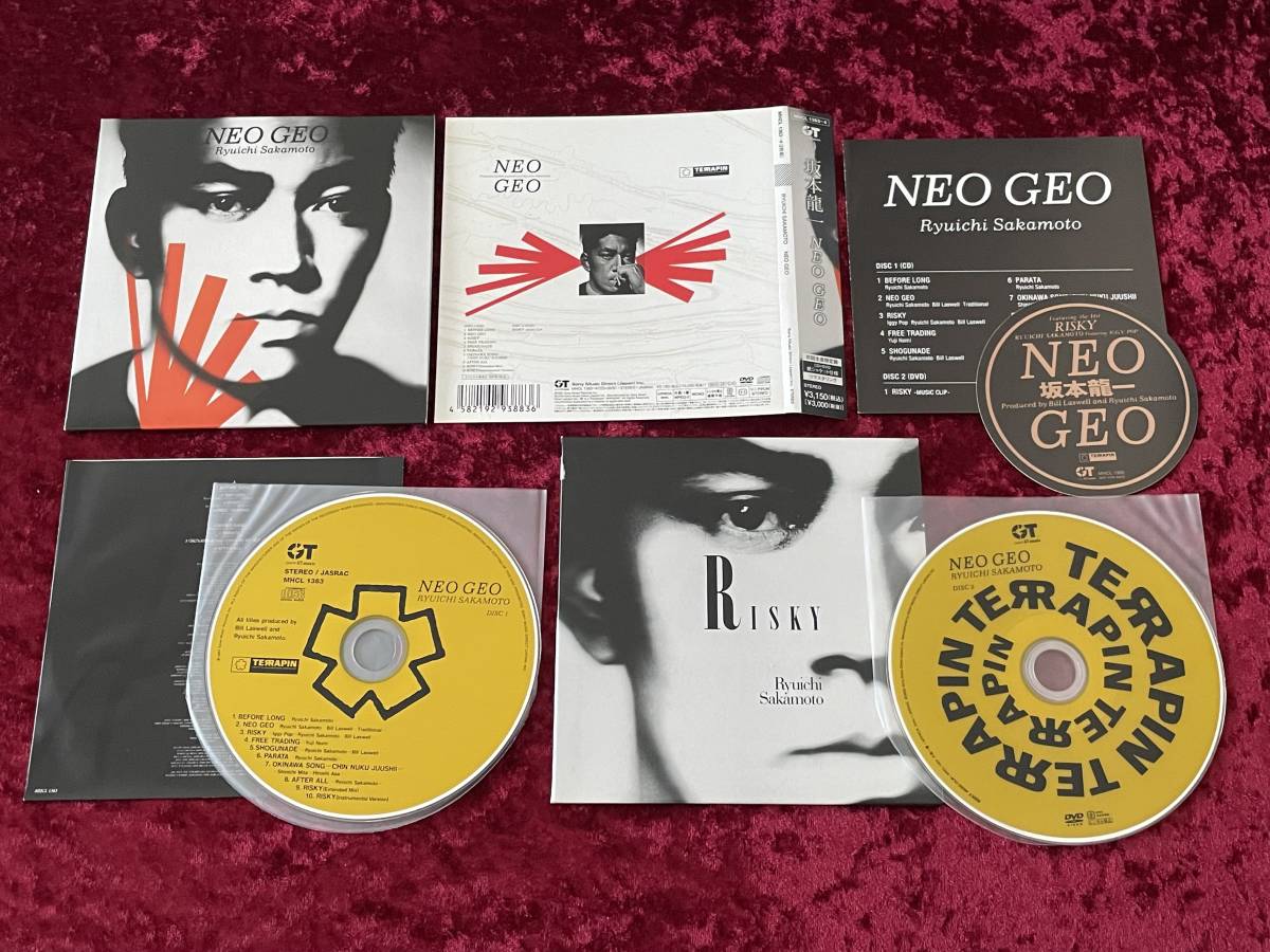 YMO 限定生産 紙ジャケットCD 4枚セット 【公式通販】