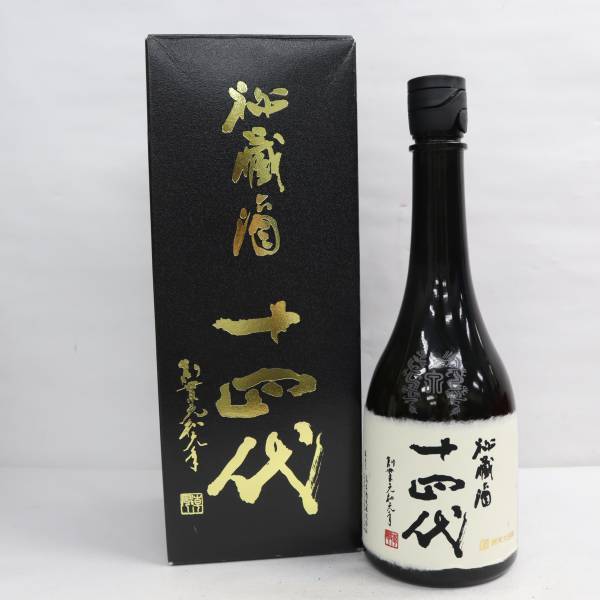 秘蔵酒 十四代 古酒 純米大吟醸 720ml ☆1円～ 飲料
