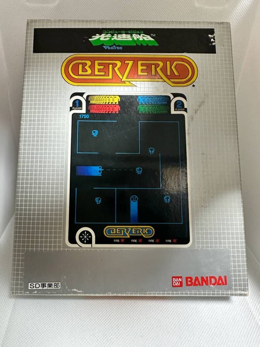 セール，2025 光速船 国内版 バルザック BERZERK ベクトレックス Vectrex GCE コンピュータービジョン 動作未確認 レトロゲーム(その他)｜売買されたオークション情報、yahooの商品情報をアーカイブ公開 - オー その他