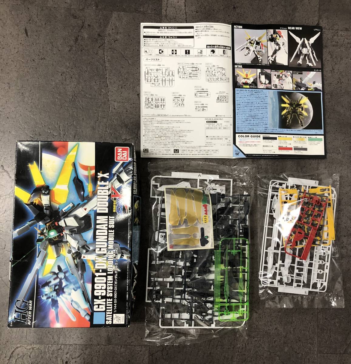 ボブさま専用ガンプラまとめ売り ボブさま専用ガンプラまとめ売り ガンプラまとめ売り 3点 ガンプラ